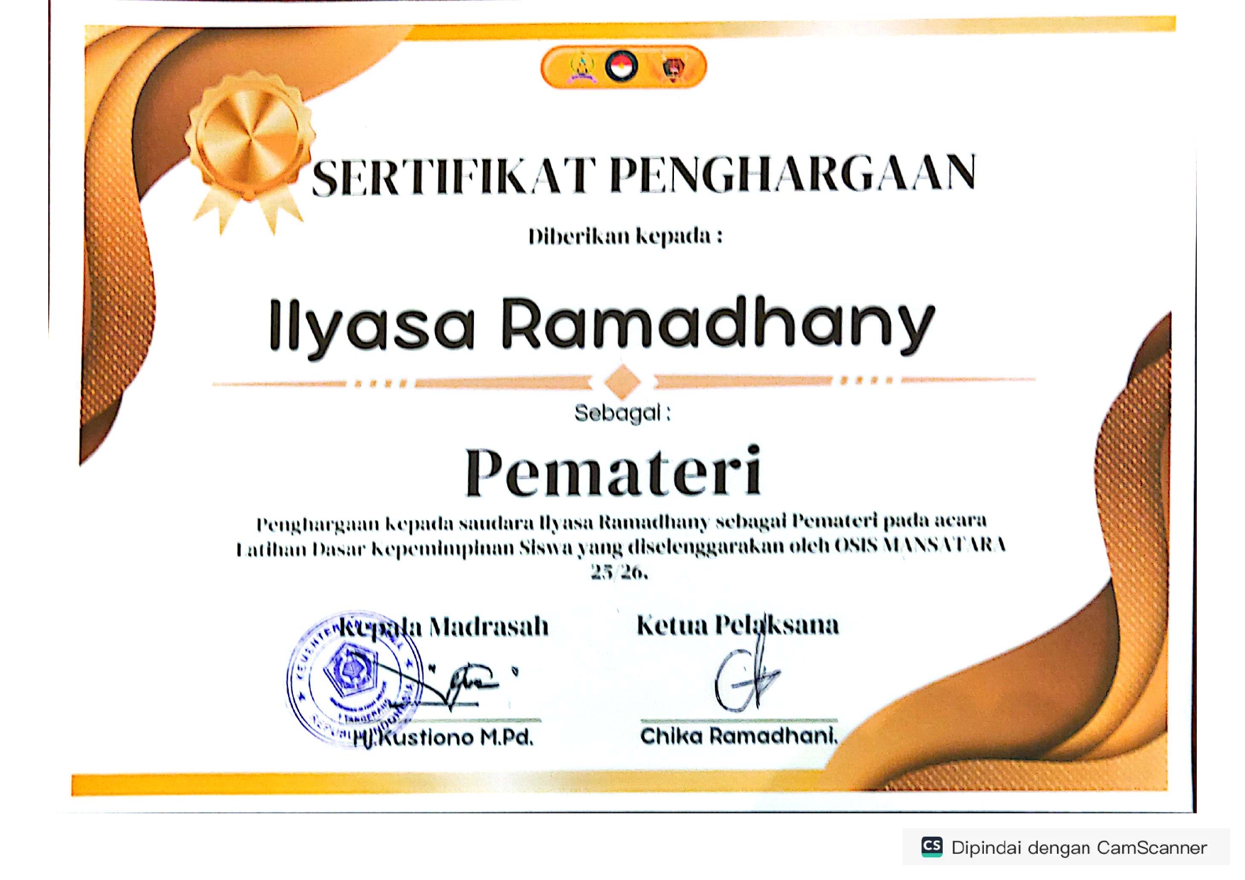 Certificate 4